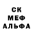 Гашиш VHQ Geo Ego
