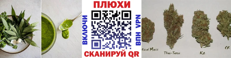 купить наркотики сайты  Сатка  kraken ССЫЛКА  Еда ТГК марихуана 
