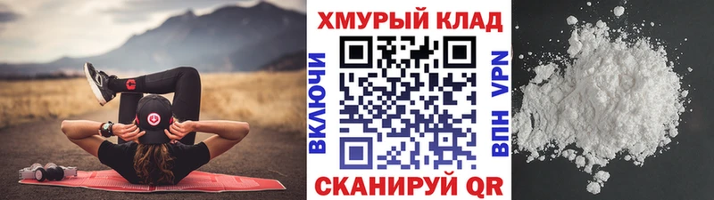 Героин герыч  Сатка 