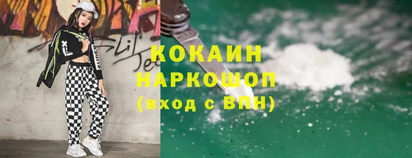 спиды Алзамай