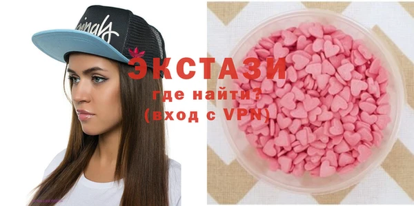 кокаин VHQ Алексеевка