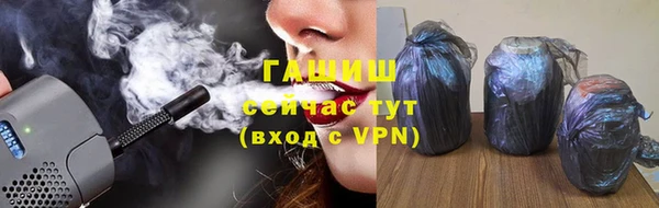 СК Абаза
