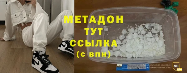 бошки Алексин