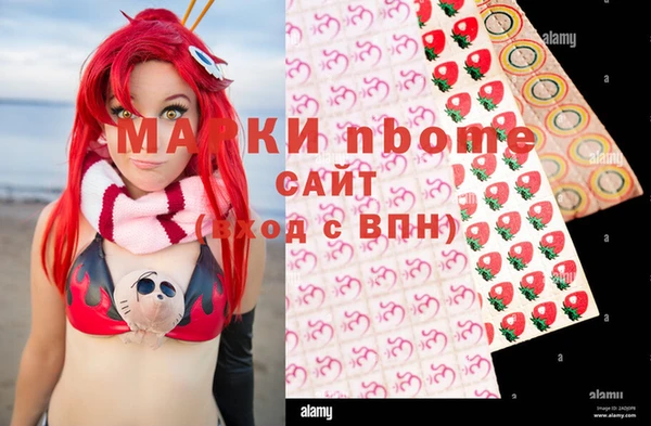 СК Абинск