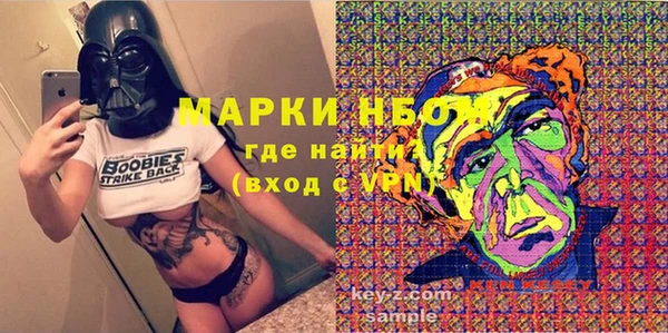 СК Абинск