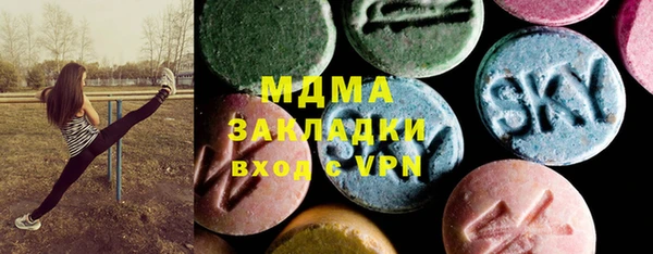 СК Абинск