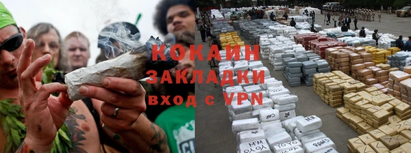 СК Абинск