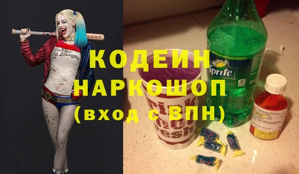 спиды Алзамай
