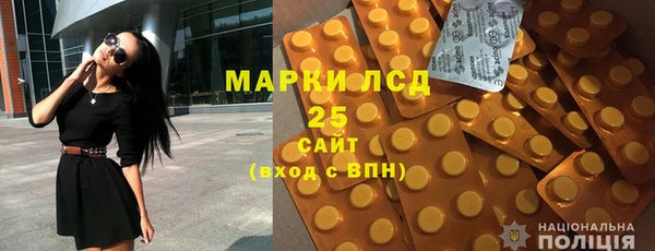 бошки Алексин
