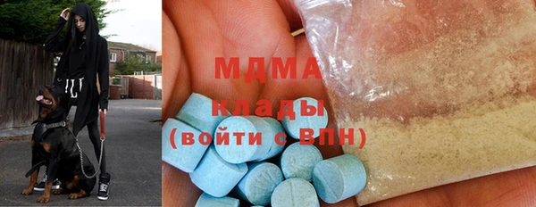 СК Абинск