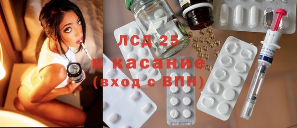 бошки Алексин
