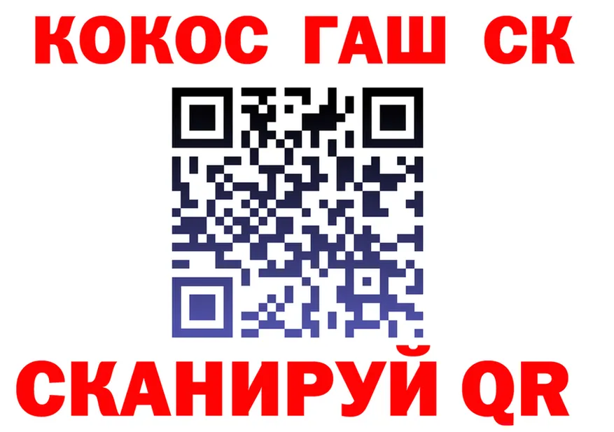 АМФ Premium ТОР это OMG Сатка