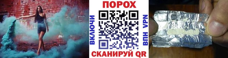 цена наркотик  МЕГА как войти  Первитин мет  Сатка 
